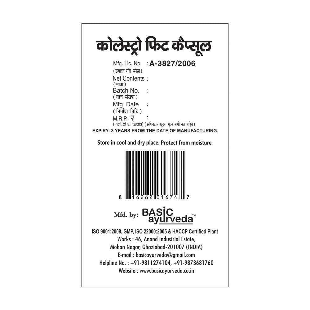 Basic Ayurveda Cholestro Fit Capsule usages