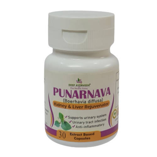 Deep Ayurveda Punarnava 500mg Veg Capsules - Grab2buy