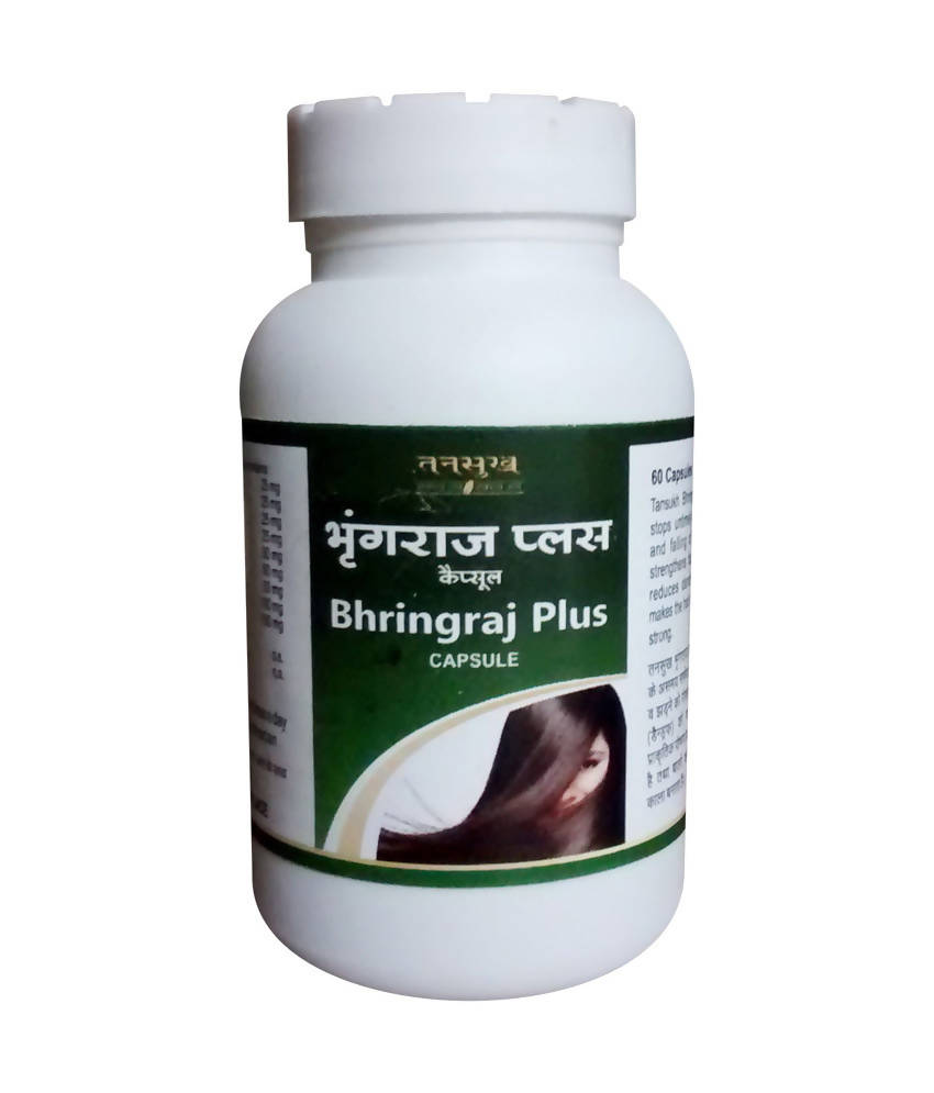 Tansukh Herbals Bhringraj Plus Capsules 