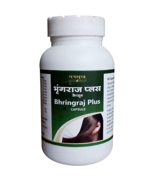 Tansukh Herbals Bhringraj Plus Capsules 