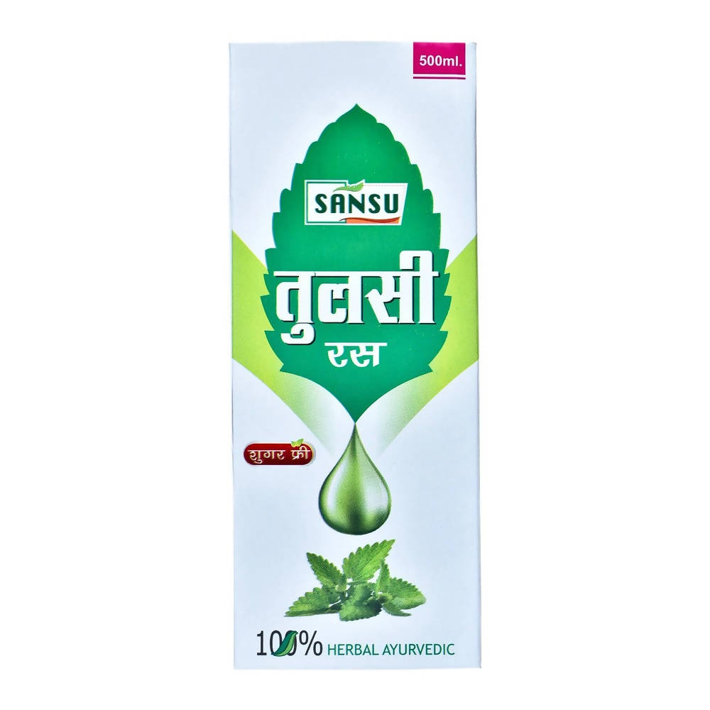 Sansu Tulsi Ras - Limited Time Offer Genie India