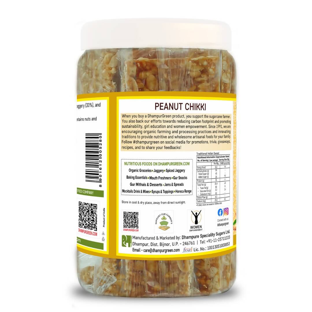Dhampur Green Peanut Chikki 