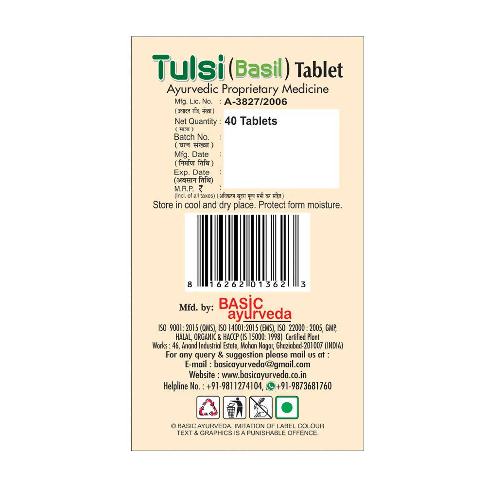 Basic Ayurveda Tulsi (Basil) Tablet 