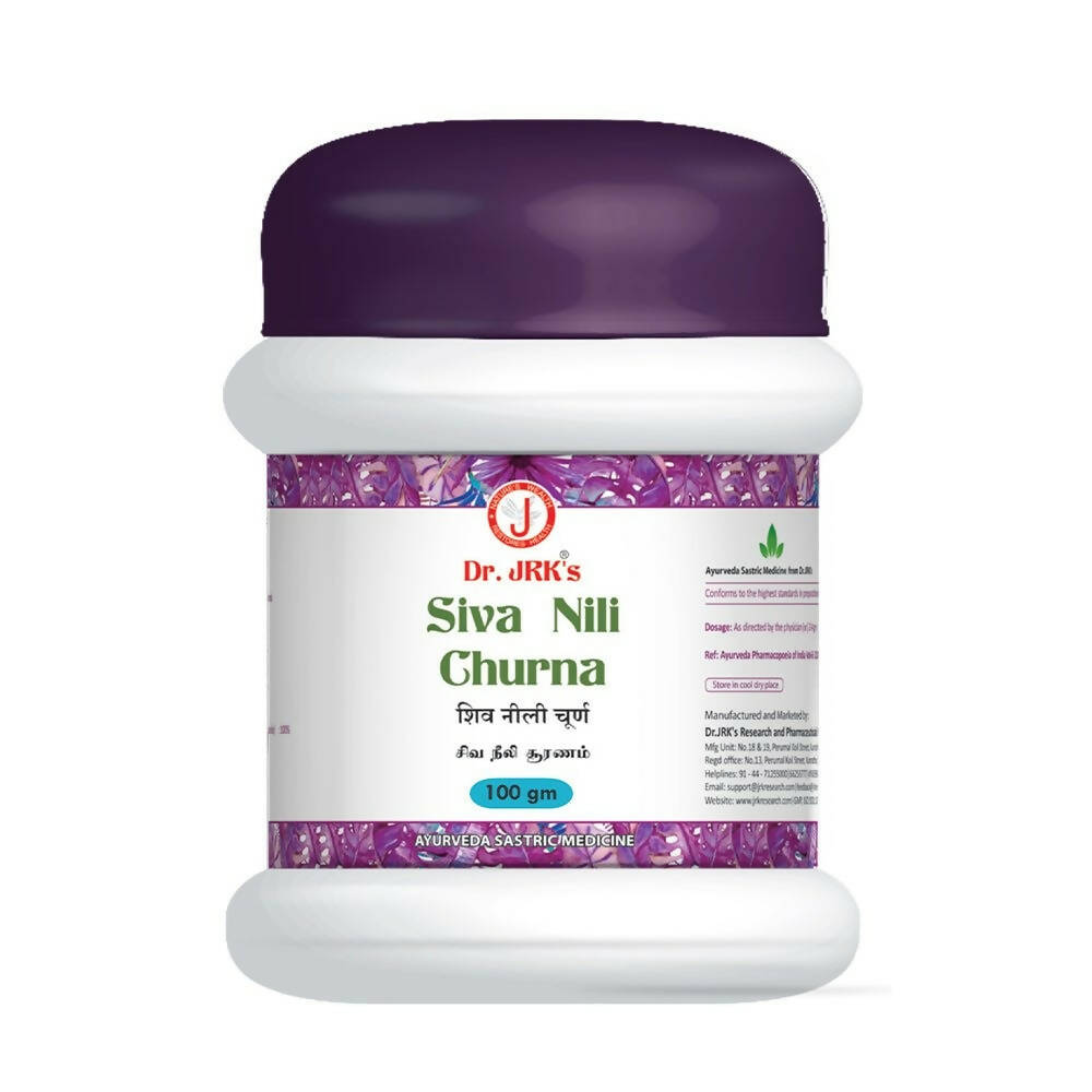 Dr. Jrk's Siva Nili Churna 