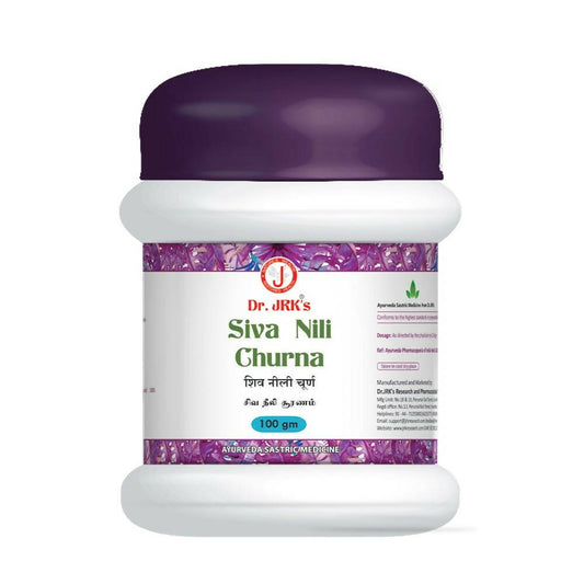 Dr. Jrk's Siva Nili Churna 