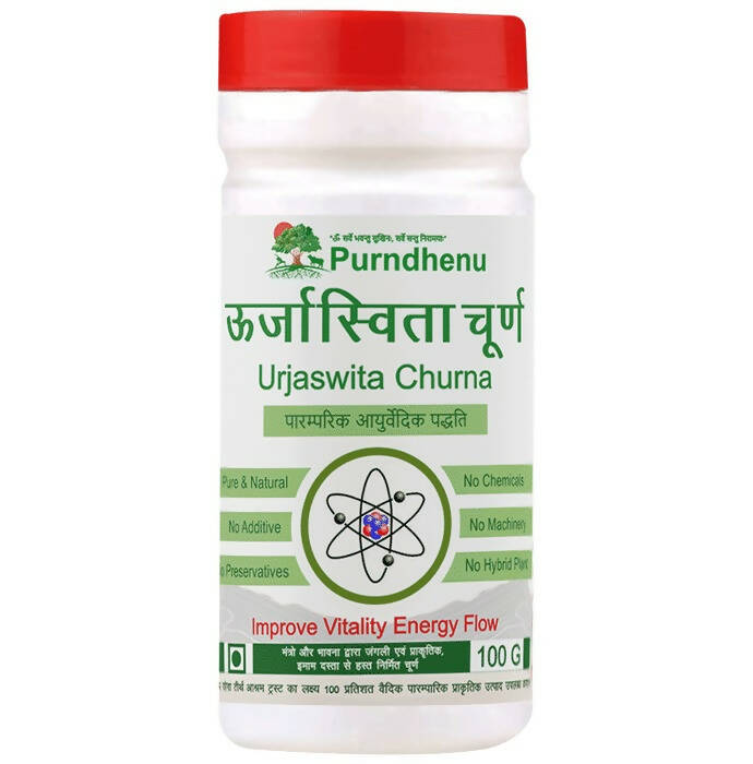 Purndhenu Urjaswita Churna 