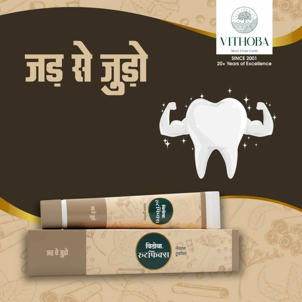 Vithoba Ayurvedic Rootfix Toothpaste 