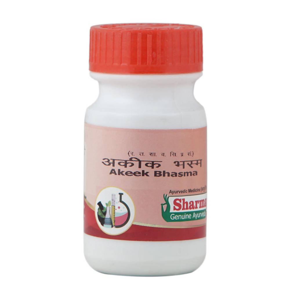 Sharmayu Ayurveda Akeek Bhasma 