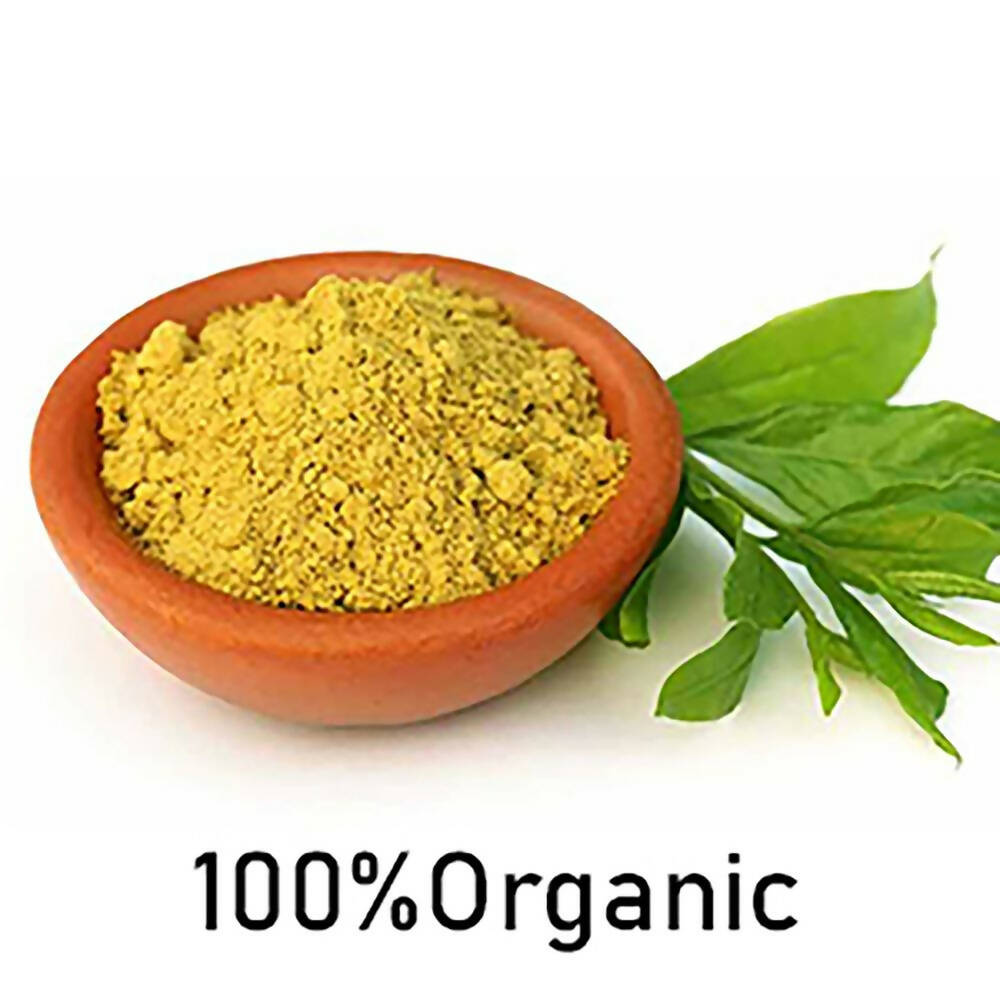 Newish Multani Mitti Fullers Earth Powder 