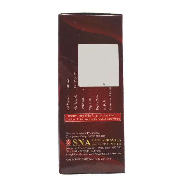 Sna Oushadhasala Rituranjini Syrup 