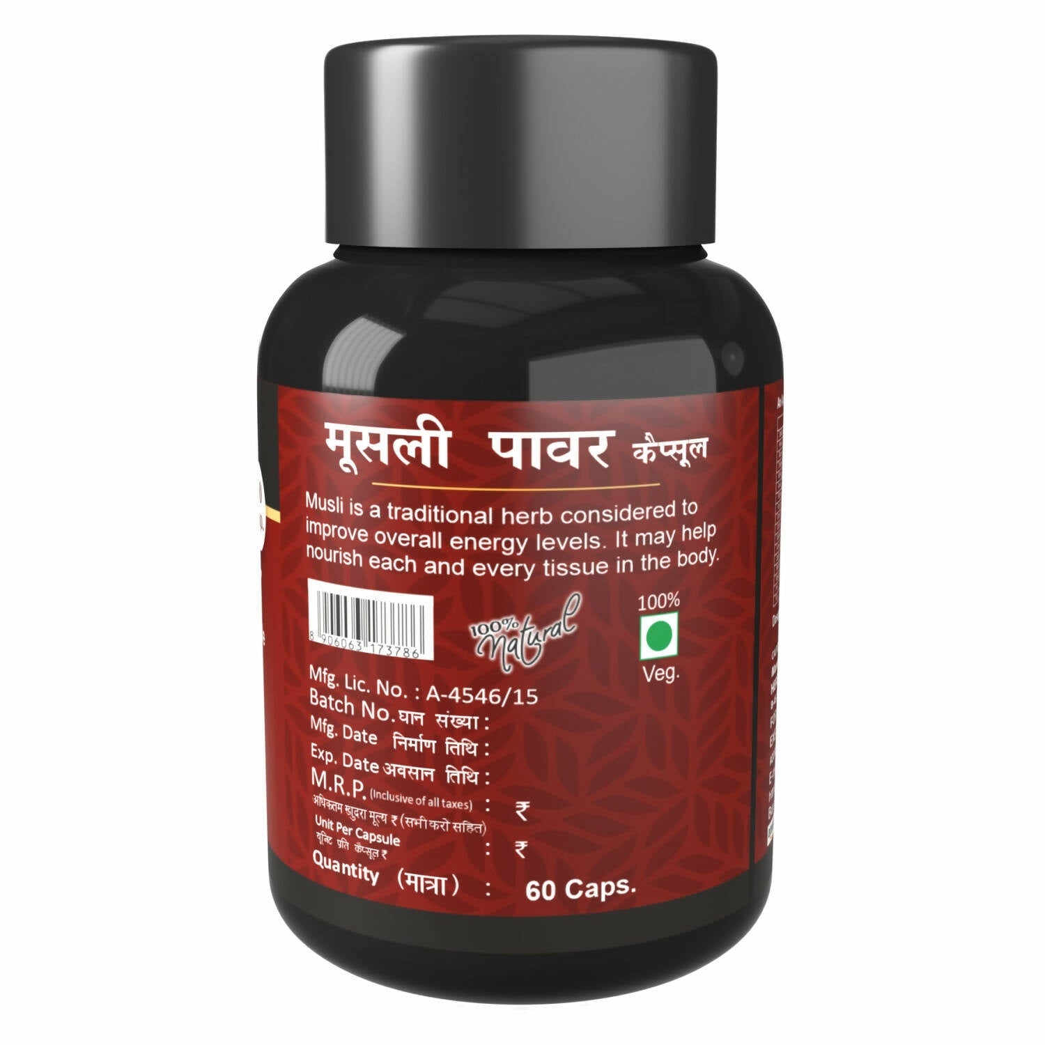 Herbal Canada Mulsi Power Capsules - Grab2buy