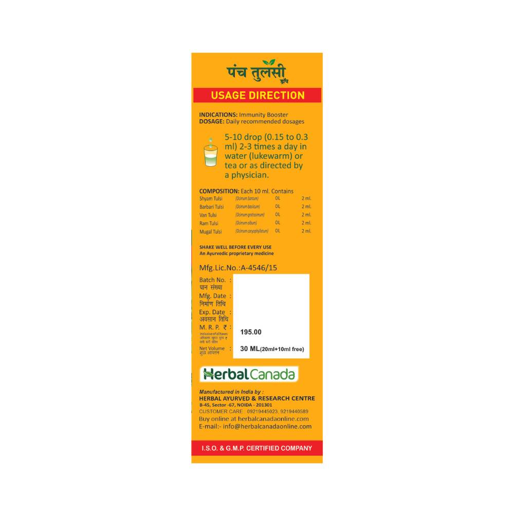 Herbal Canada Panch Tulsi Drops 
