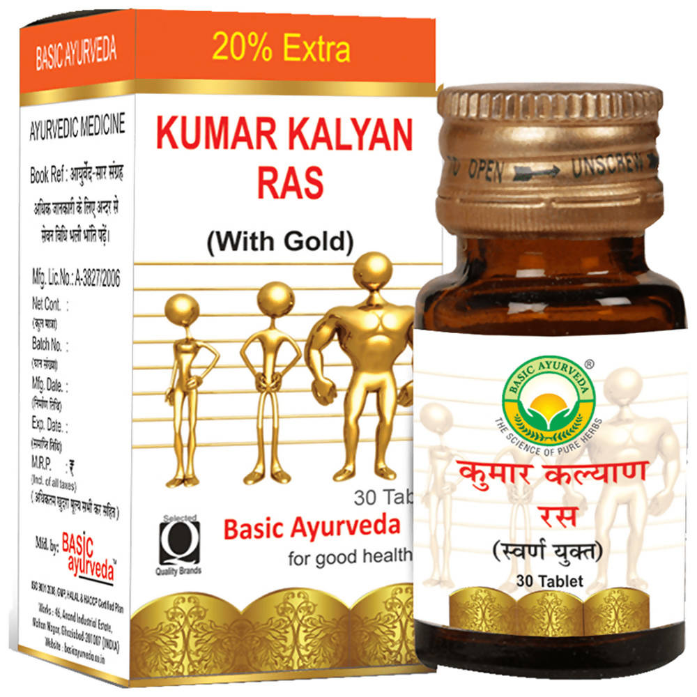 Basic Ayurveda Kumar Kalyan Ras (with Gold)  Grab2Buy Basic Ayurveda Grab2Buy