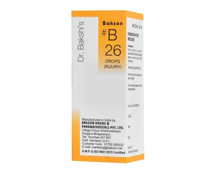 Bakson's Homeopathy B26 Drops 