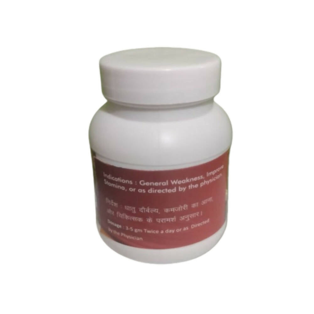 SN Herbals Dhatupausthik Churna 