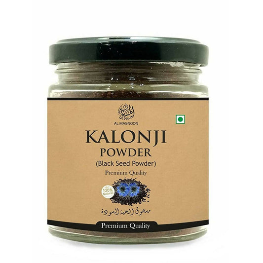Al Masnoon Kalonji Powder 