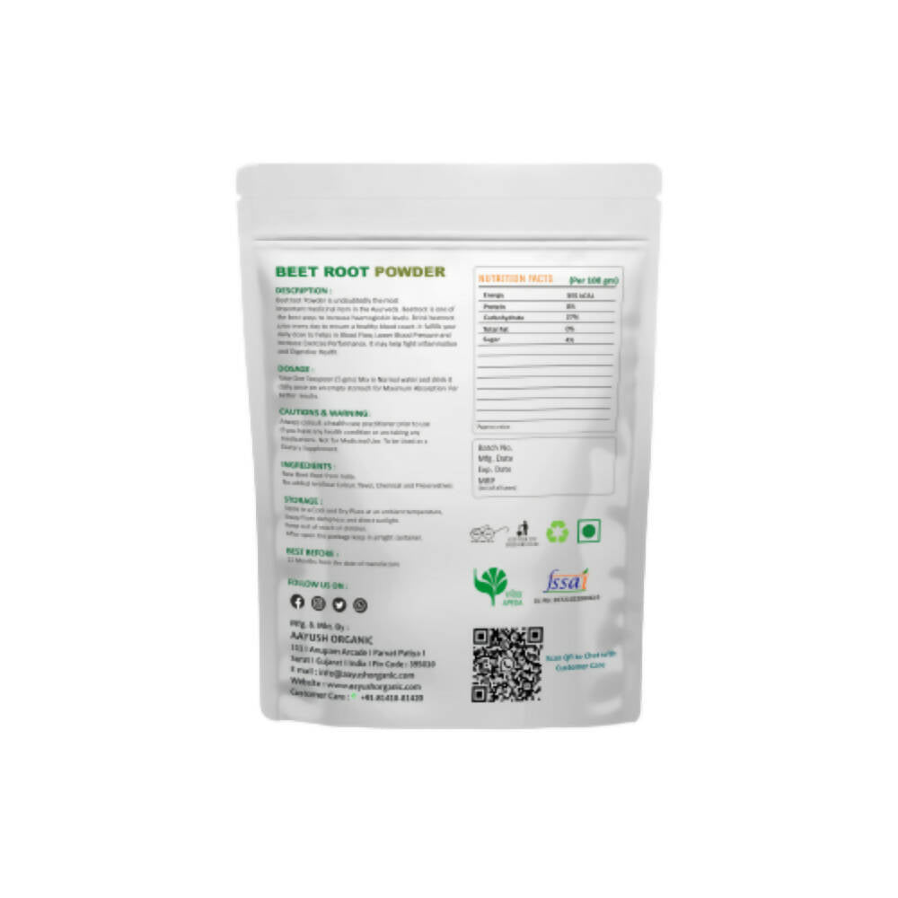Ao Organic Beet Root Powder 