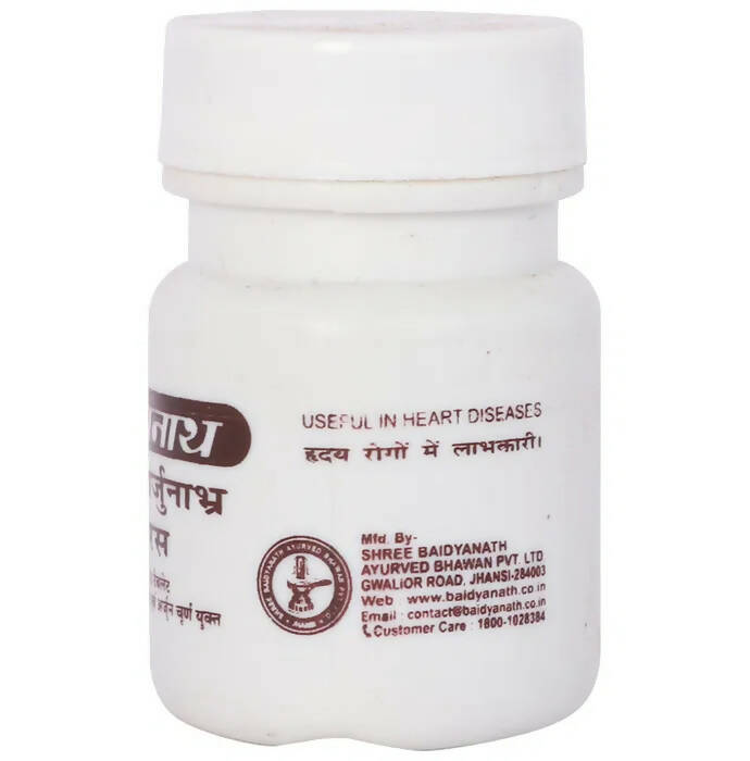 Baidyanath Jhansi Nagarjuna Bhra Ras Tablets - Grab2buy