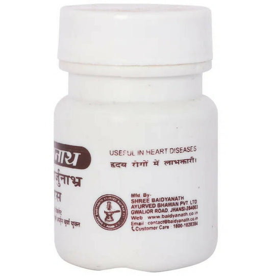 Baidyanath Jhansi Nagarjuna Bhra Ras Tablets - Grab2buy