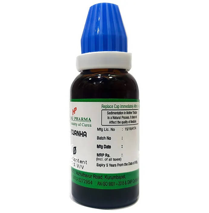 Hering Pharma Ipecacuanha Mother Tincture Q - Grab2buy