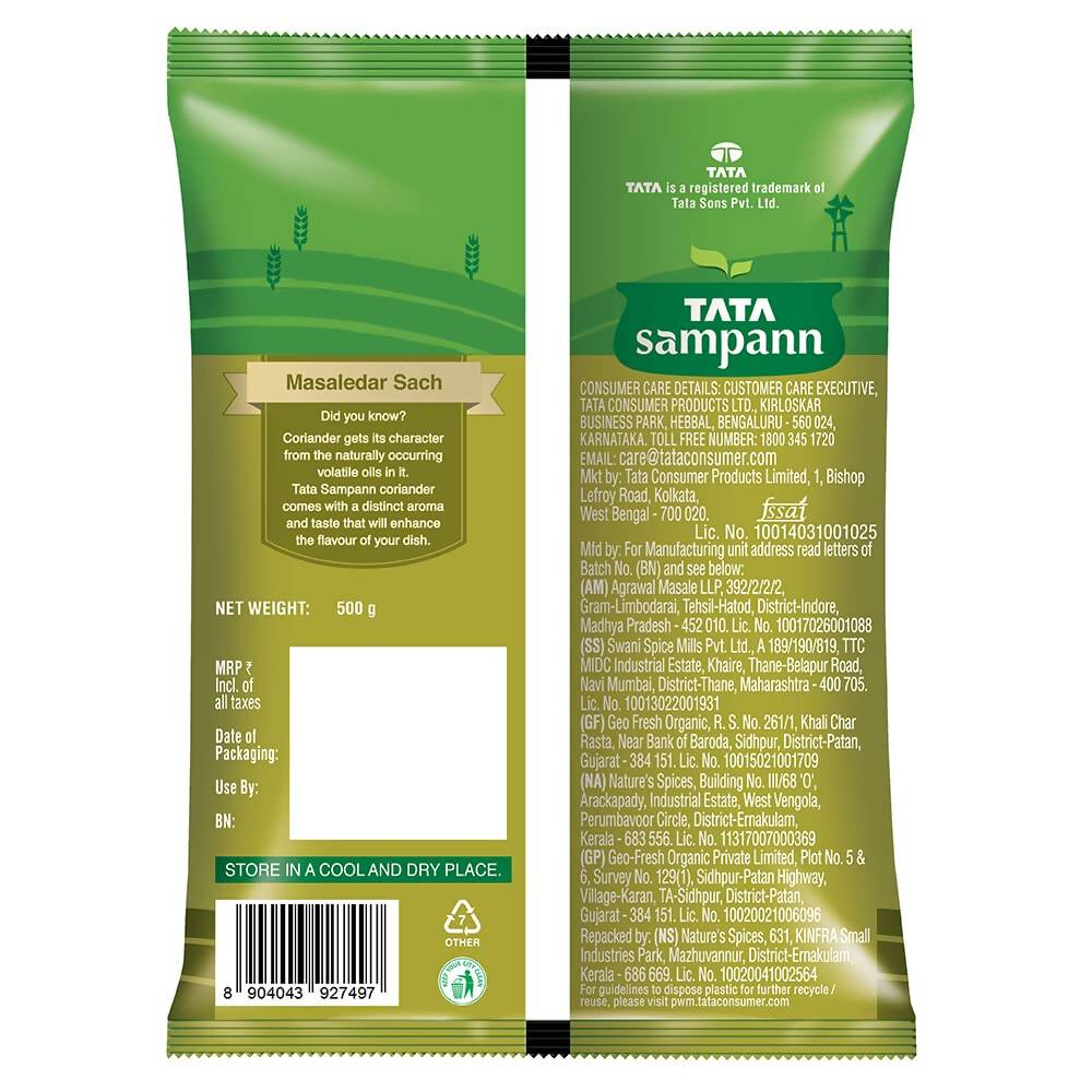 Tata Sampann Coriander Powder - Grab2buy