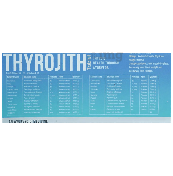AVP Ayurveda Thyrojith Tablets 