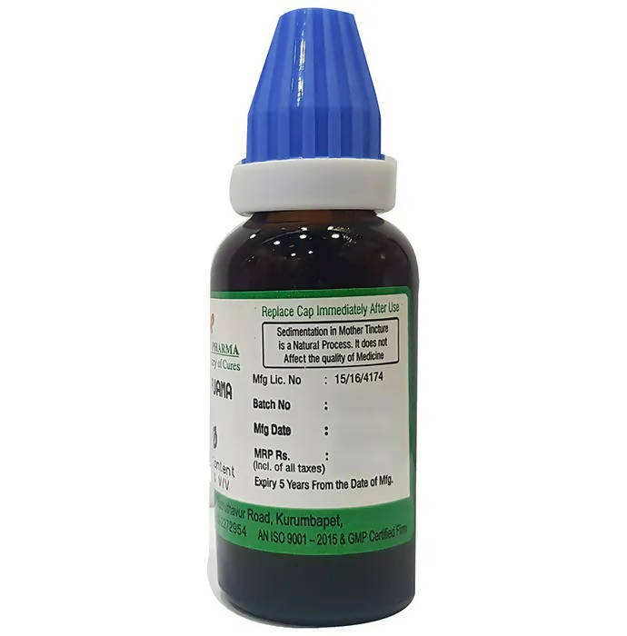 Hering Pharma Muira Puama Mother Tincture Q - Grab2buy