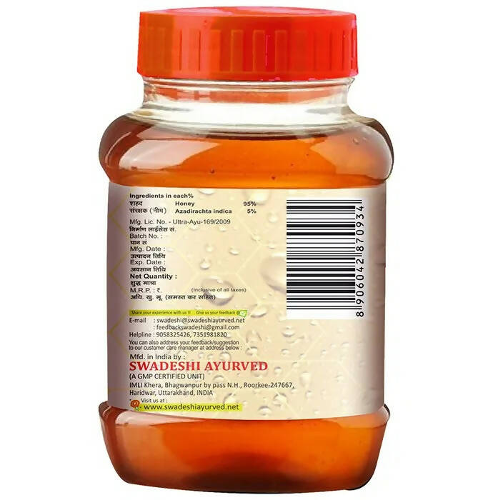 Swadeshi Shudh Neem Honey 