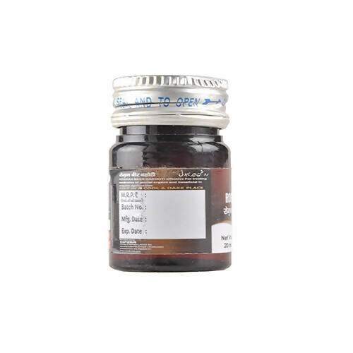 Cipzer Roghan Beer Bahuti - Grab2buy