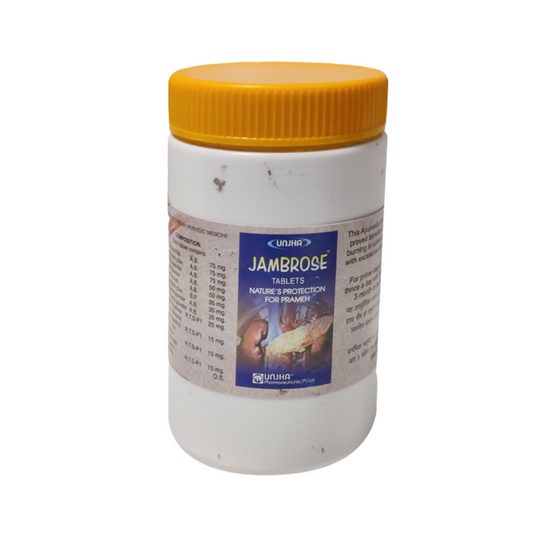 Unjha Jambrose Tablets  Grab2Buy Unjha Grab2Buy