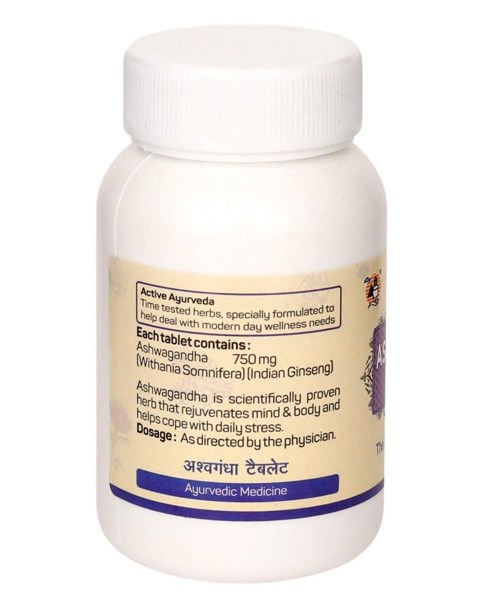 Amrita Ashwagandha Tablets 