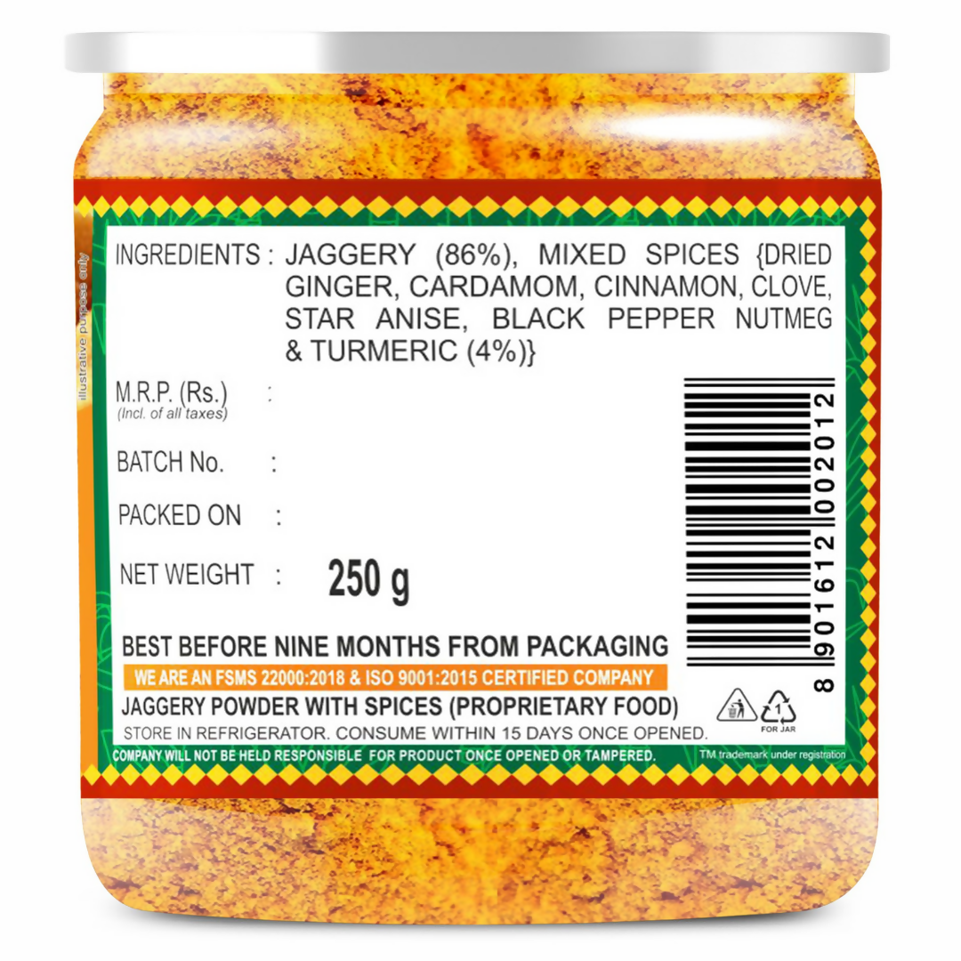 Dhampur Green Haldi Masala Gur for Doodh - Grab2buy