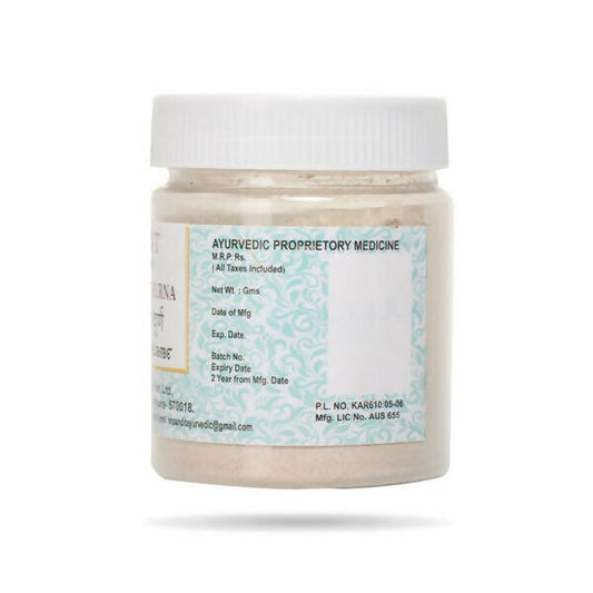 S N Pandit Ayurveda Maha Talisadi Churna - Grab2buy