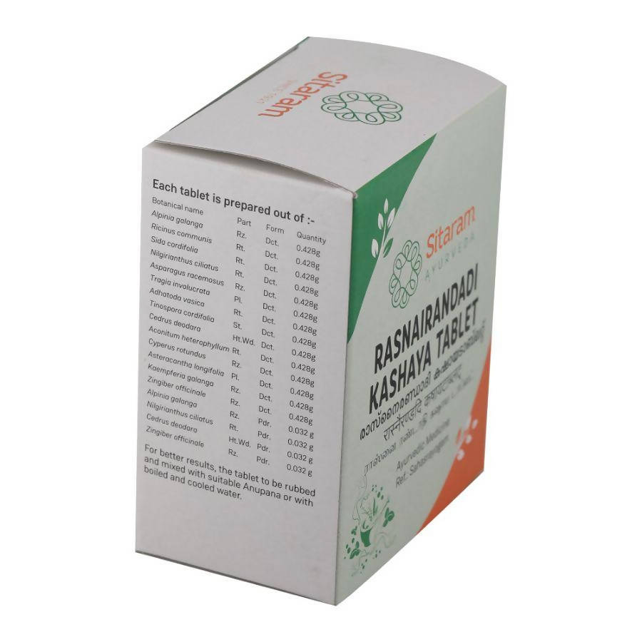 Sitaram Ayurveda Rasnairandadi Kashaya Tablet 