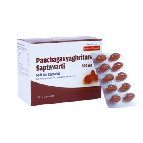 Sahasrayogam Panchagavya Ghrita Saptavarti Capsules - Grab2buy