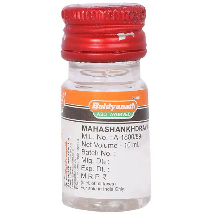 Baidyanath Jhansi Maha Shankhdrava - Grab2buy