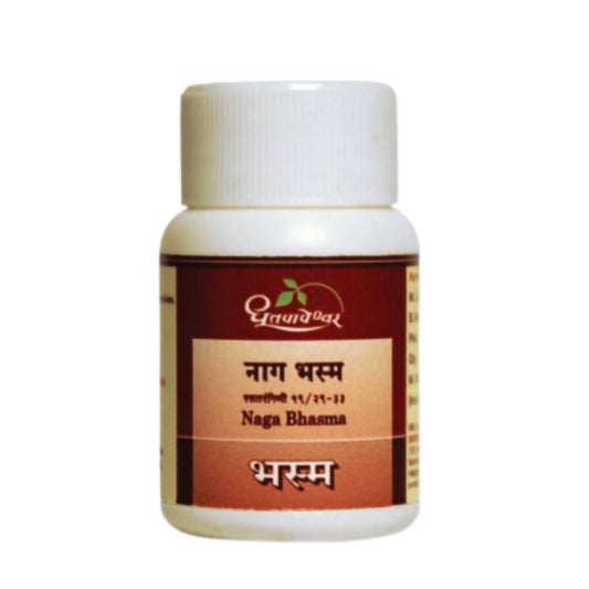 Dhootapapeshwar Naga Bhasma - Grab2buy