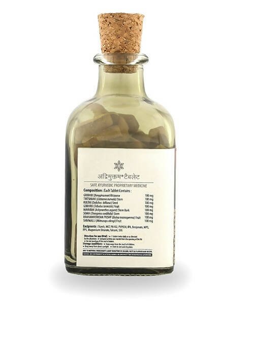 Ashpveda Adrimuktam 