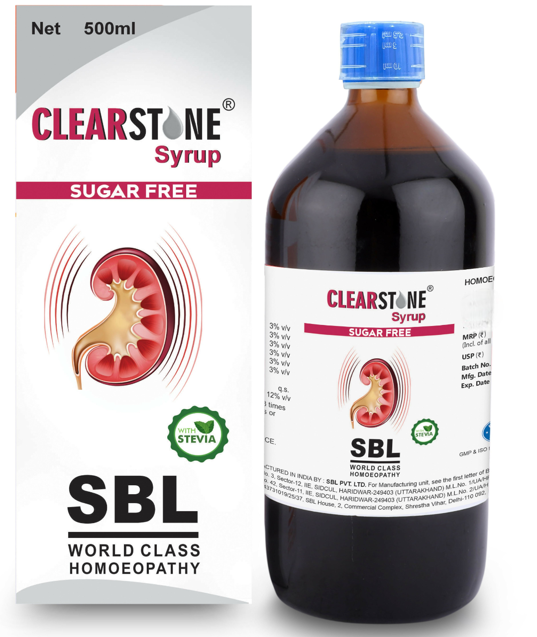 SBL Homeopathy Clearstone Syrup (Sugar Free) 