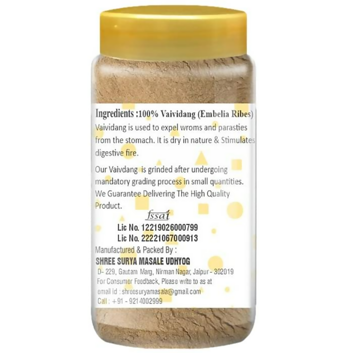 Darshini Vaividang (Embelica Ribes) Powder 