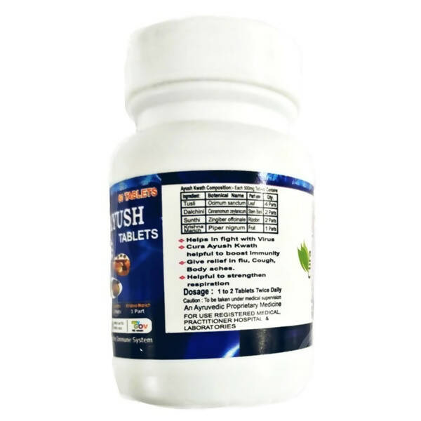 Cura Ayush Tablets 