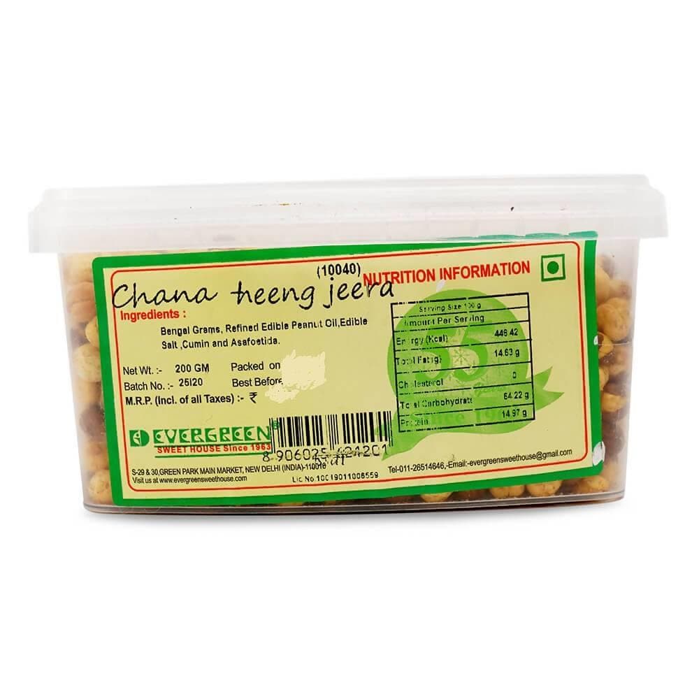 Evergreen Sweets - Chana Hing Jeera