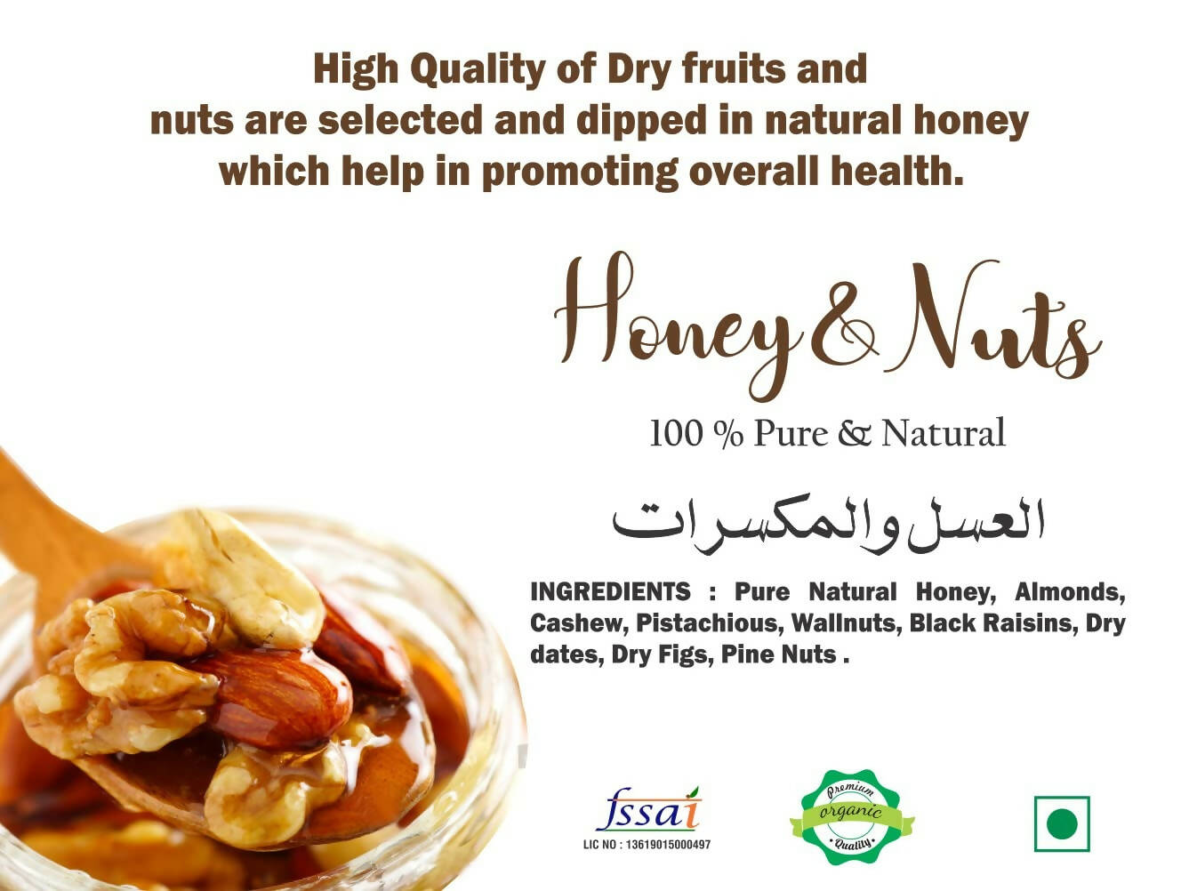 Healthy Living Honey and Nuts 