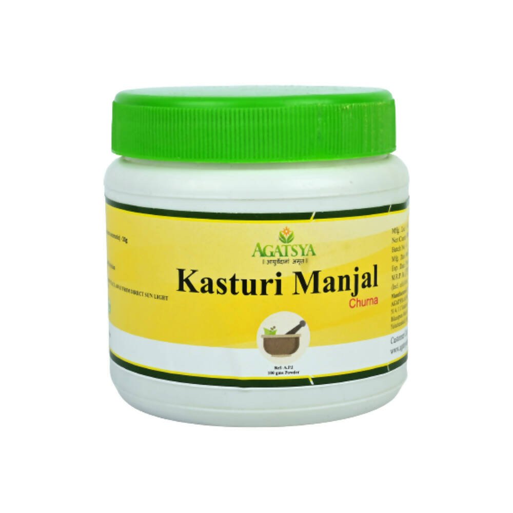 Agatsya Kasturi Manjal Churna 