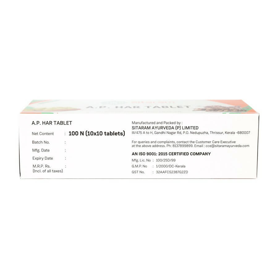 Sitaram Ayurveda AP Har Tablets 