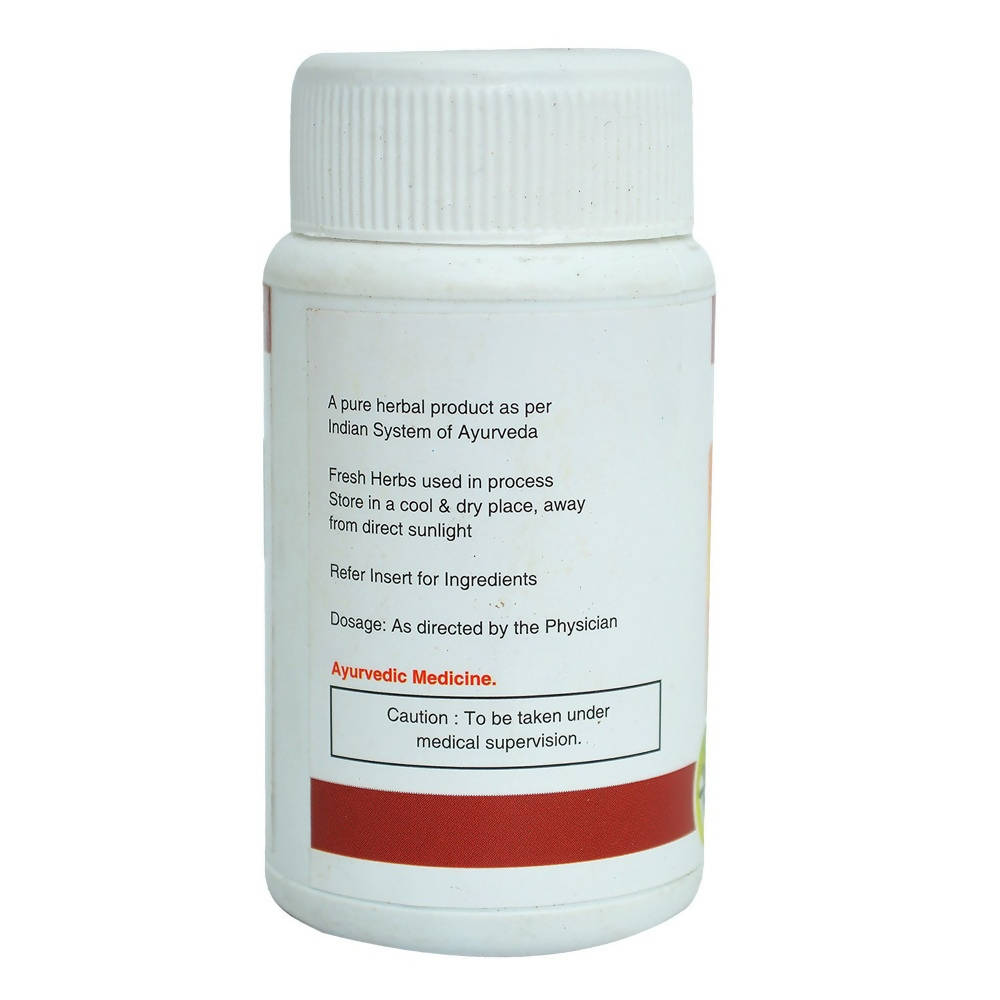 Jain Mahayograj Guggulu Tablets 