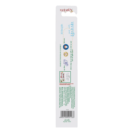 Patanjali Curvy Tooth Brush 