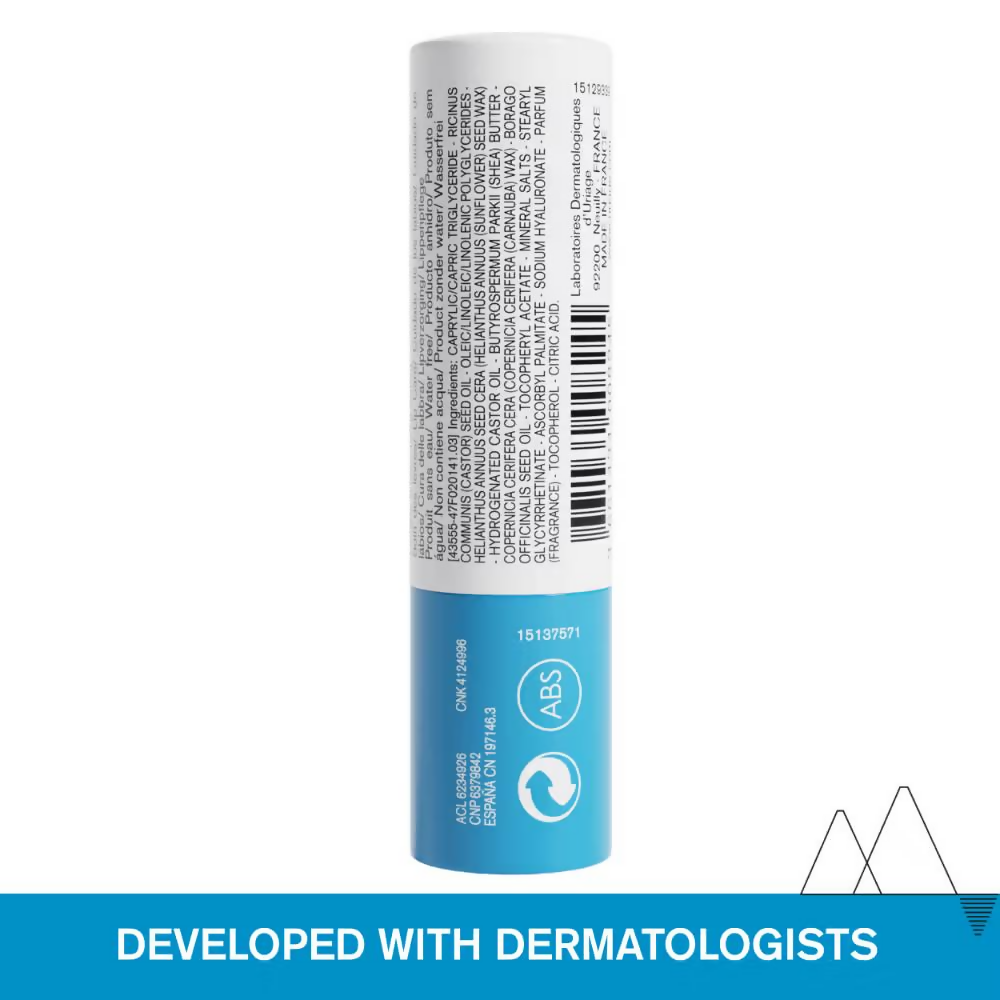 Uriage Eau Thermale Lip Balm Hyluronic Acid & Shea Butter  Grab2Buy Uriage Grab2Buy