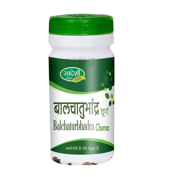 Swadeshi Balchaturbhadra Churna 