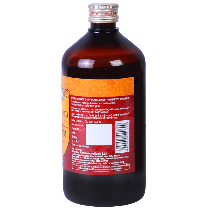 Multani Asvagandhadyarista Syrup 